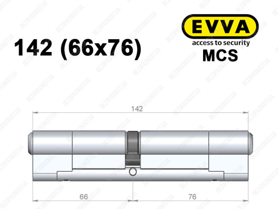 Цилиндр EVVA MCS 142 мм (66x76), ключ-ключ
