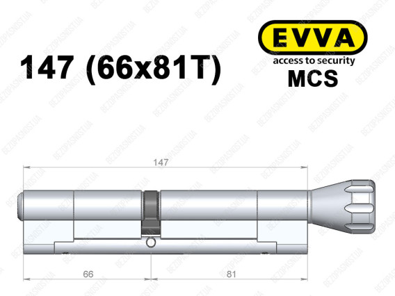 Цилиндр EVVA MCS 147 мм (66x81T), с тумблером