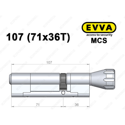 Цилиндр EVVA MCS 107 мм (71x36T), с тумблером
