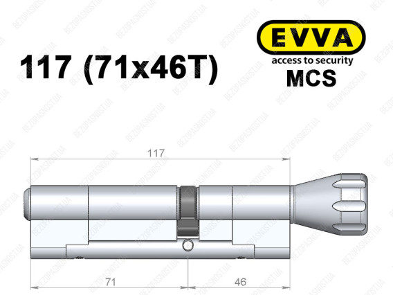 Циліндр EVVA MCS 117 мм (71x46T), з тумблером
