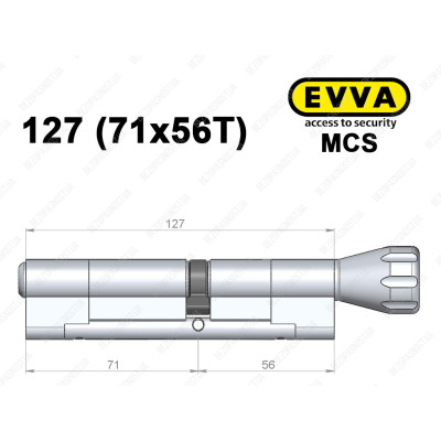 Цилиндр EVVA MCS 127 мм (71x56T), с тумблером