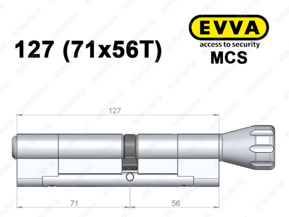 Цилиндр EVVA MCS 127 мм (71x56T), с тумблером