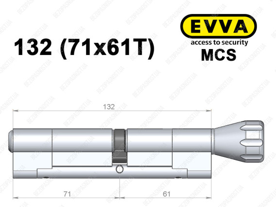 Цилиндр EVVA MCS 132 мм (71x61T), с тумблером