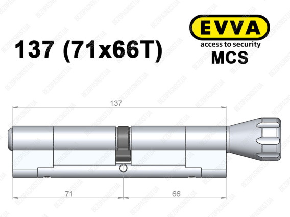 Цилиндр EVVA MCS 137 мм (71x66T), с тумблером