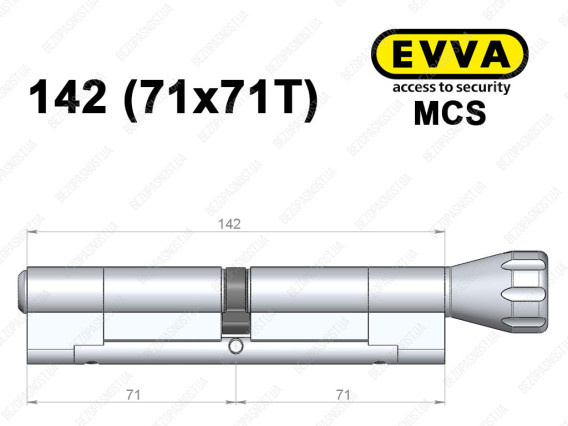 Цилиндр EVVA MCS 142 мм (71x71T), с тумблером