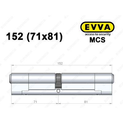 Цилиндр EVVA MCS 152 мм (71x81), ключ-ключ