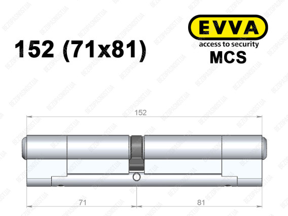 Цилиндр EVVA MCS 152 мм (71x81), ключ-ключ
