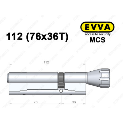 Цилиндр EVVA MCS 112 мм (76x36T), с тумблером