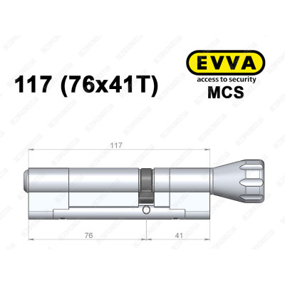 Цилиндр EVVA MCS 117 мм (76x41T), с тумблером