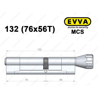 Цилиндр EVVA MCS 132 мм (76x56T), с тумблером
