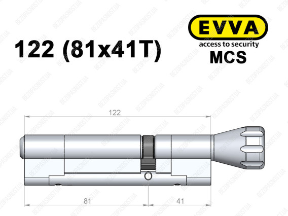 Цилиндр EVVA MCS 122 мм (81x41T), с тумблером