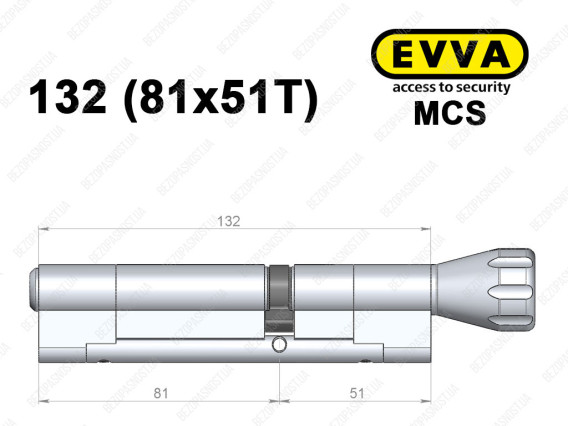Цилиндр EVVA MCS 132 мм (81x51T), с тумблером