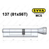 Цилиндр EVVA MCS 137 мм (81x56T), с тумблером