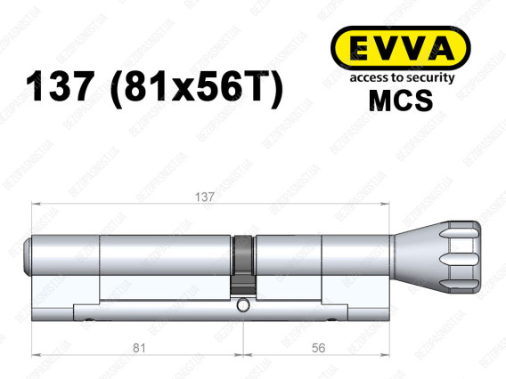 Цилиндр EVVA MCS 137 мм (81x56T), с тумблером