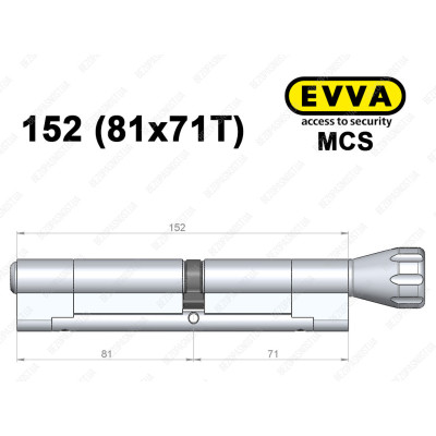 Цилиндр EVVA MCS 152 мм (81x71T), с тумблером