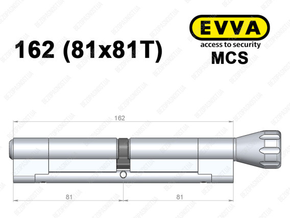 Циліндр EVVA MCS 162 мм (81x81T), з тумблером