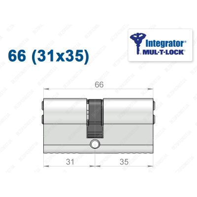 Цилиндр Mul-T-Lock Integrator ключ-ключ 66 мм (31x35)