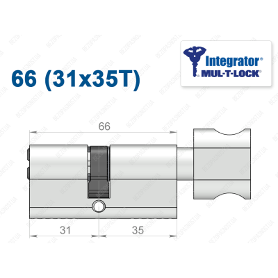 Цилиндр Mul-T-Lock Integrator ключ-тумблер 66 мм (31x35T)