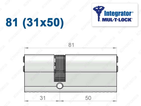 Цилиндр Mul-T-Lock Integrator ключ-ключ 81 мм (31x50)
