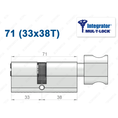 Цилиндр Mul-T-Lock Integrator ключ-тумблер 71 мм (33x38T)