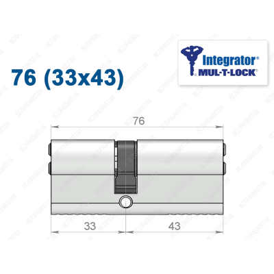 Циліндр Mul-T-Lock Integrator ключ-ключ 76 мм (33x43)