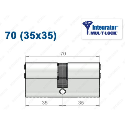 Циліндр Mul-T-Lock Integrator ключ-ключ 70 мм (35x35)