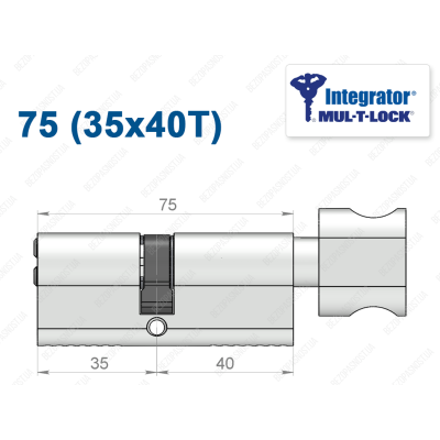 Цилиндр Mul-T-Lock Integrator ключ-тумблер 75 мм (35x40T)