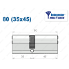 Цилиндр Mul-T-Lock Integrator ключ-ключ 80 мм (35x45)