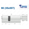 Циліндр Mul-T-Lock Integrator ключ-тумблер 90 мм (35x55T)