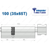Цилиндр Mul-T-Lock Integrator ключ-тумблер 100 мм (35x65T)
