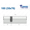 Циліндр Mul-T-Lock Integrator ключ-ключ 105 мм (35x70)