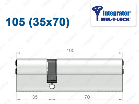 Циліндр Mul-T-Lock Integrator ключ-ключ 105 мм (35x70)
