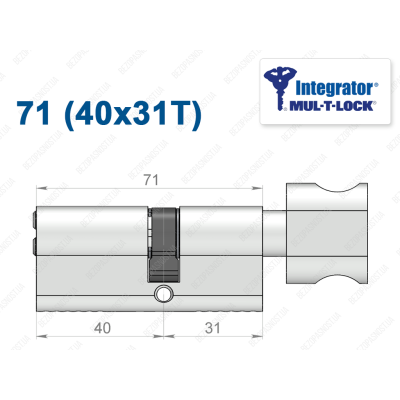 Цилиндр Mul-T-Lock Integrator ключ-тумблер 71 мм (40x31T)