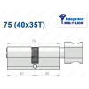 Цилиндр Mul-T-Lock Integrator ключ-тумблер 75 мм (40x35T)