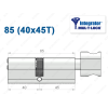 Циліндр Mul-T-Lock Integrator ключ-тумблер 85 мм (40x45T)