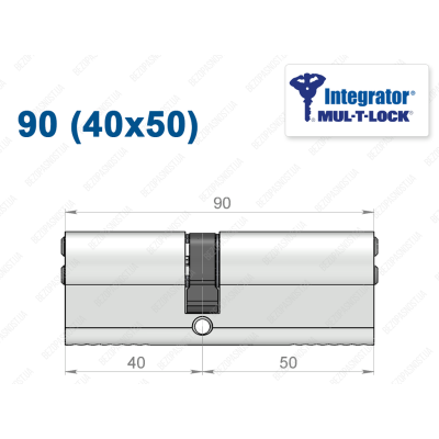 Циліндр Mul-T-Lock Integrator ключ-ключ 90 мм (40x50)