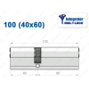 Циліндр Mul-T-Lock Integrator ключ-ключ 100 мм (40x60)