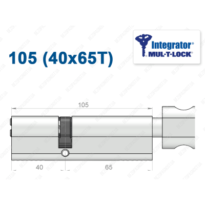 Цилиндр Mul-T-Lock Integrator ключ-тумблер 105 мм (40x65T)