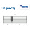 Циліндр Mul-T-Lock Integrator ключ-ключ 110 мм (40x70)