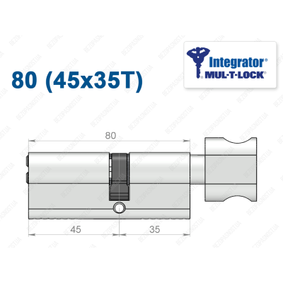 Цилиндр Mul-T-Lock Integrator ключ-тумблер 80 мм (45x35T)