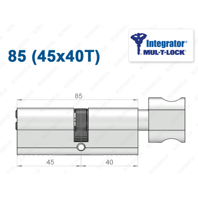 Цилиндр Mul-T-Lock Integrator ключ-тумблер 85 мм (45x40T)