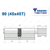 Циліндр Mul-T-Lock Integrator ключ-тумблер 90 мм (45x45T)