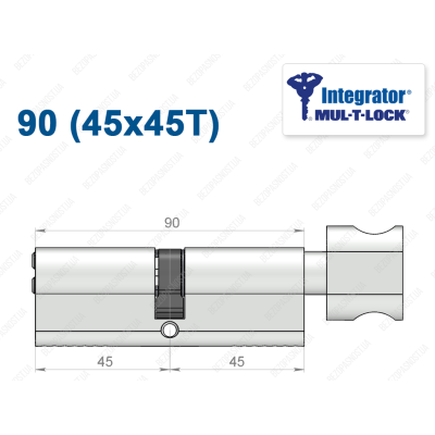 Цилиндр Mul-T-Lock Integrator ключ-тумблер 90 мм (45x45T)