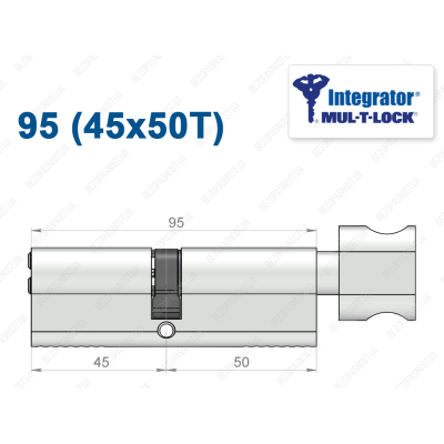 Циліндр Mul-T-Lock Integrator ключ-тумблер 95 мм (45x50T)