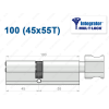 Цилиндр Mul-T-Lock Integrator ключ-тумблер 100 мм (45x55T)