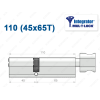 Цилиндр Mul-T-Lock Integrator ключ-тумблер 110 мм (45x65T)
