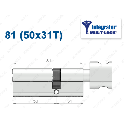 Цилиндр Mul-T-Lock Integrator ключ-тумблер 81 мм (50x31T)