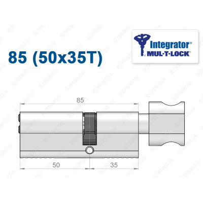 Цилиндр Mul-T-Lock Integrator ключ-тумблер 85 мм (50x35T)