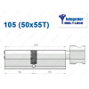 Цилиндр Mul-T-Lock Integrator ключ-тумблер 105 мм (50x55T)