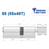 Циліндр Mul-T-Lock Integrator ключ-тумблер 95 мм (55x40T)